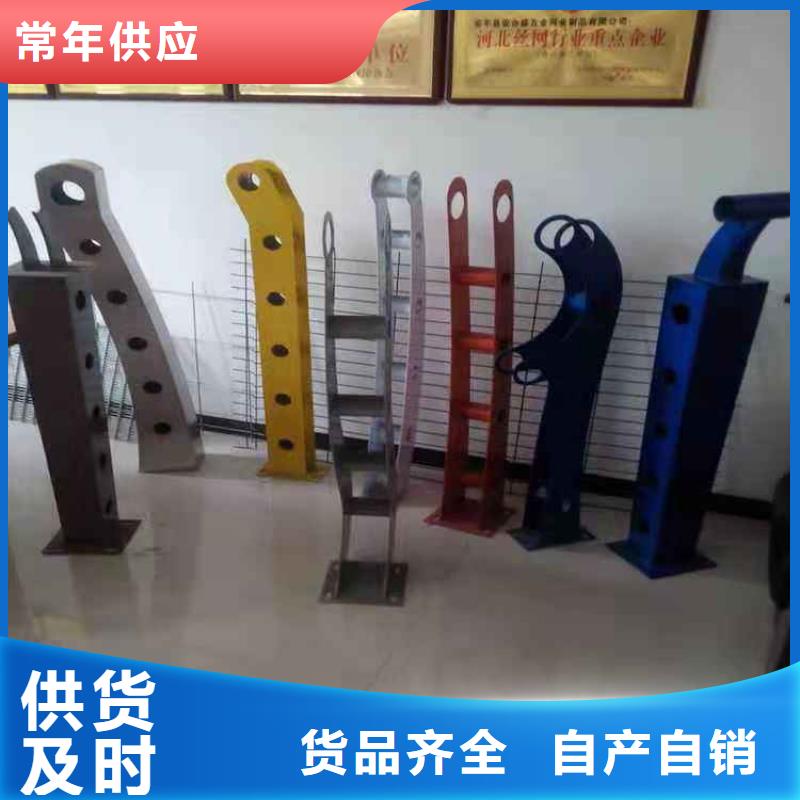 【桥梁护栏_M型防撞护栏一对一为您服务】批发价格