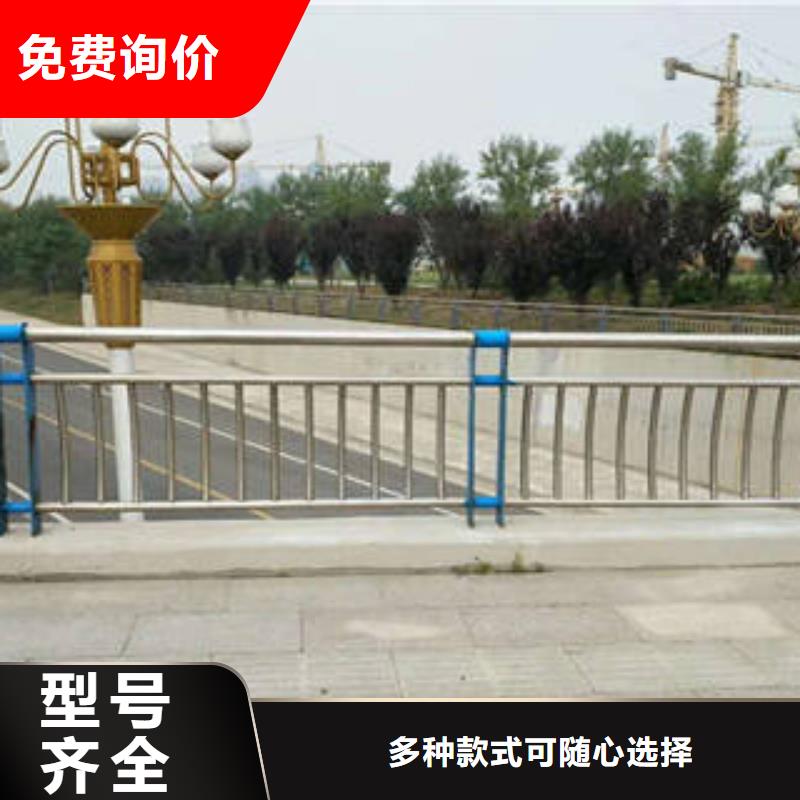 桥梁护栏【人行道栏杆】甄选好厂家本地公司