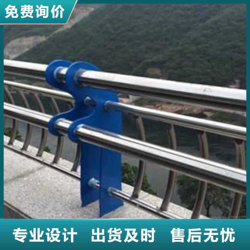桥梁护栏,桥梁景观栏杆现货供应本地服务商