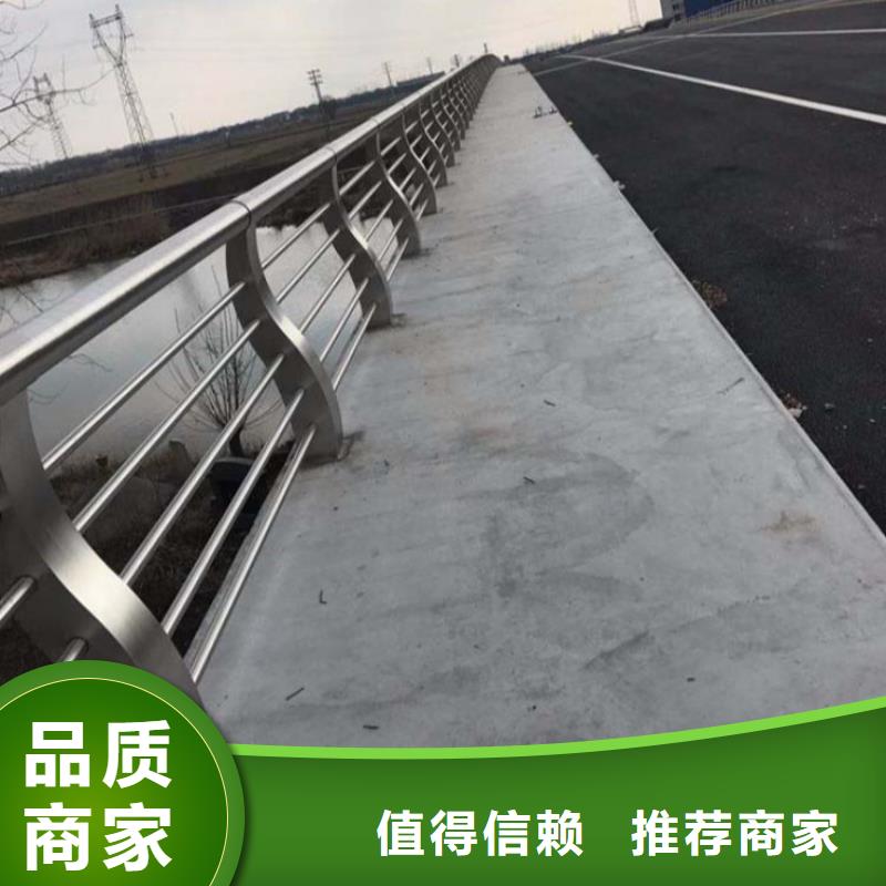 护栏道路隔离栏品质保证实力见证自营品质有保障