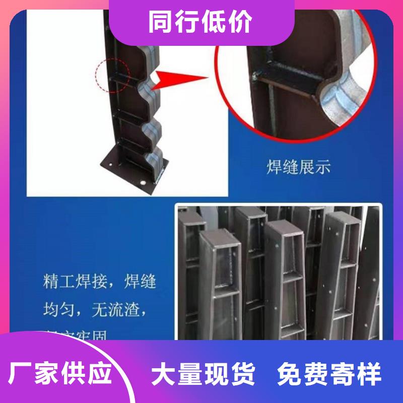 护栏,【不锈钢复合管栏杆】匠心制造的图文介绍