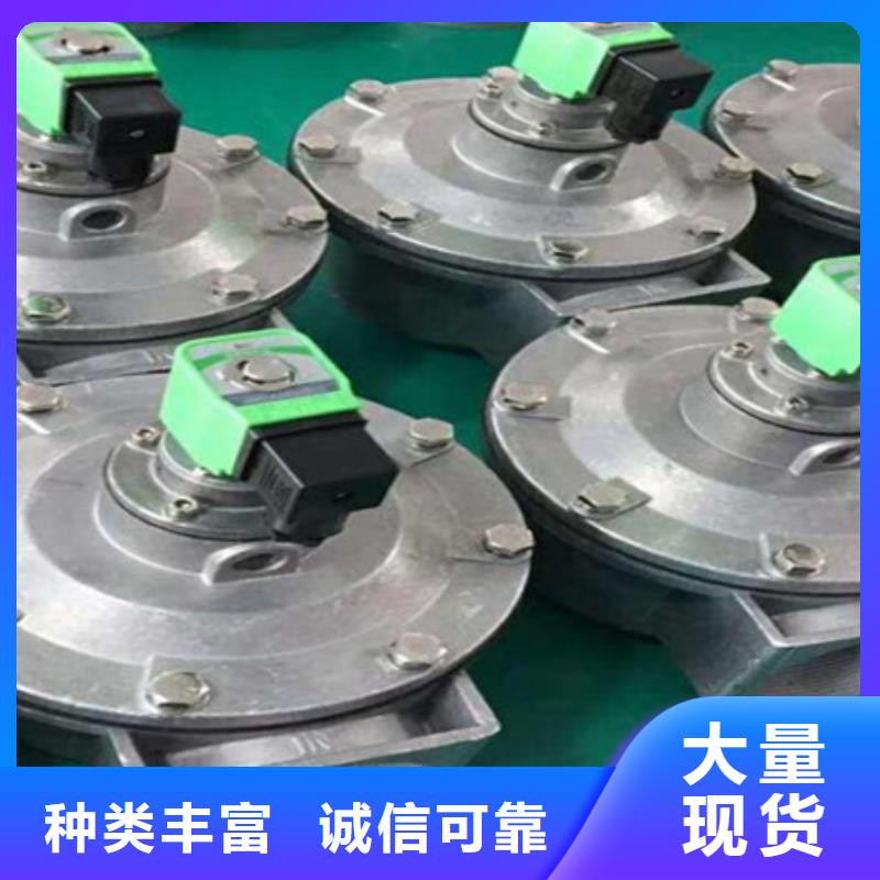 脉冲阀_斜铁/斜垫铁/调整垫铁售后无忧同城厂家