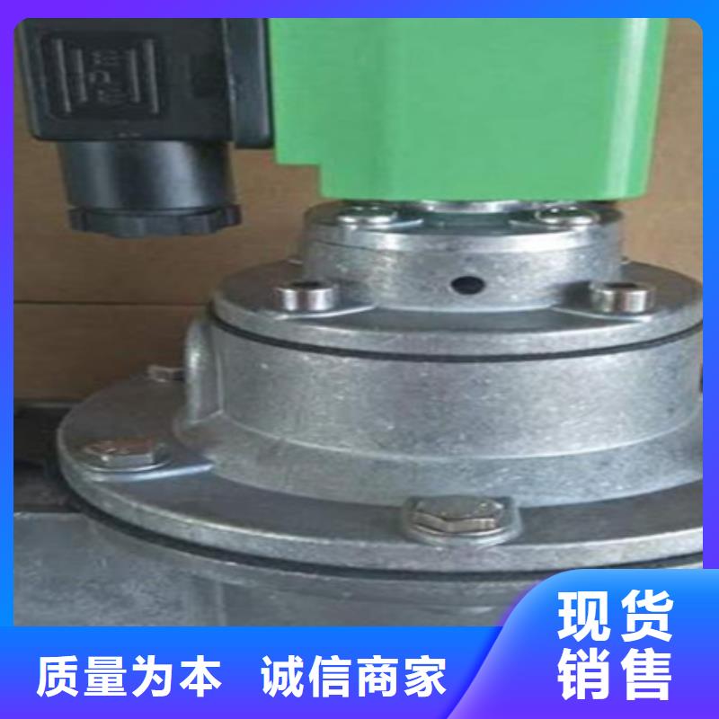 脉冲阀_【袋式收尘器】准时交付保障产品质量