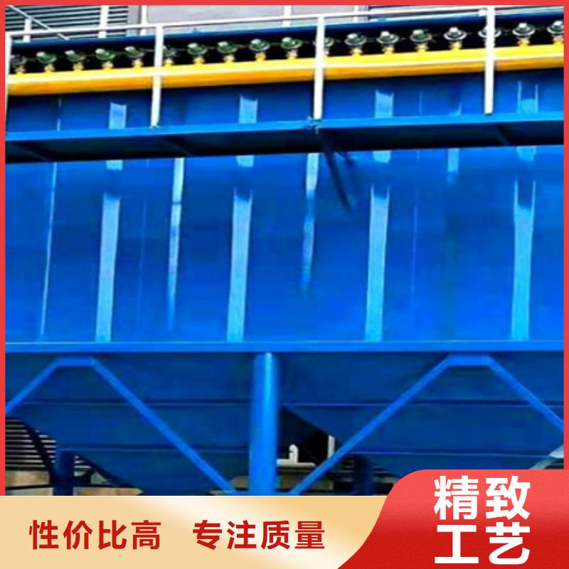 【除尘器】DMC单机除尘器厂家让利客户实力商家供货稳定