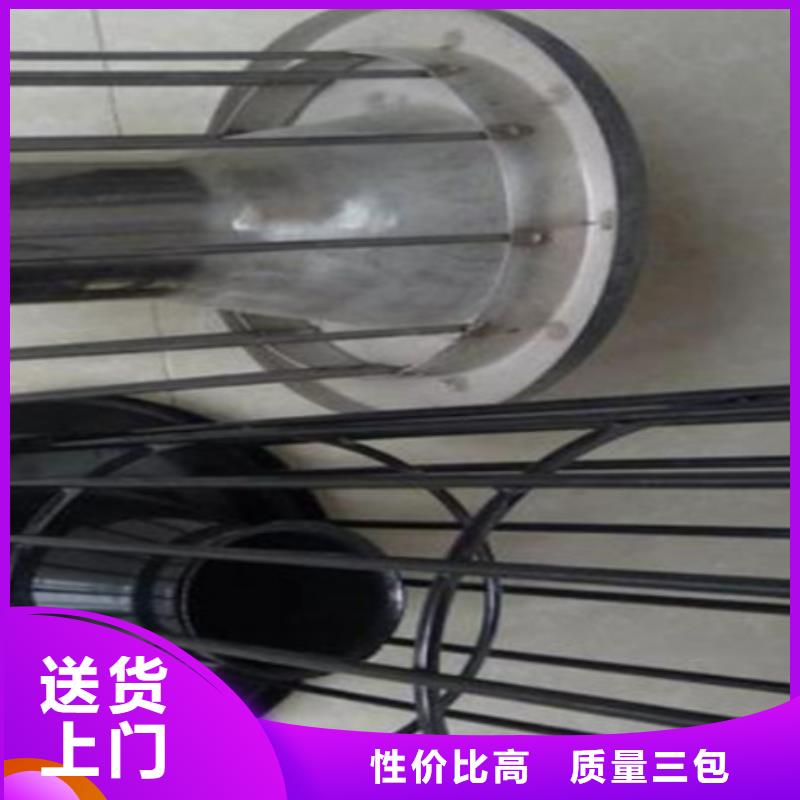 除尘器骨架源头厂家经验丰富来图定制量大从优