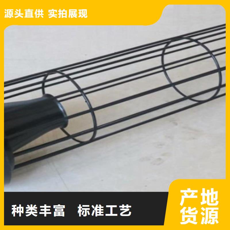 除尘器骨架螺旋输送机专业的生产厂家使用方法