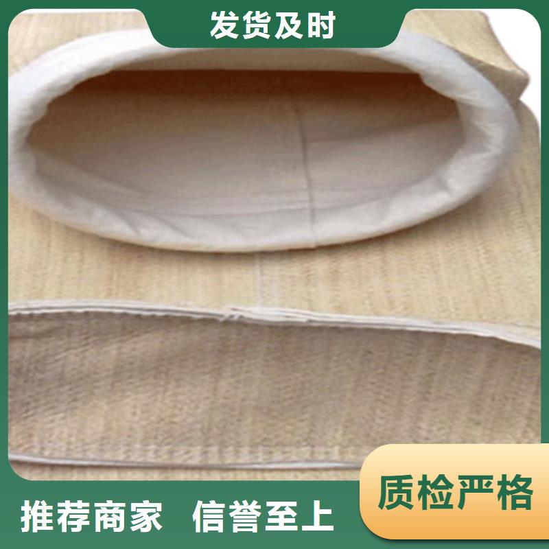 除尘布袋_袋式收尘器追求品质本地生产商