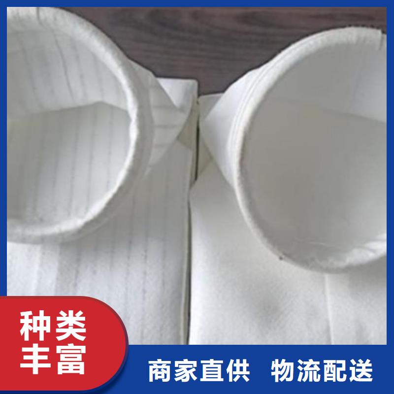 除尘布袋_卸料器量大更优惠本地供应商