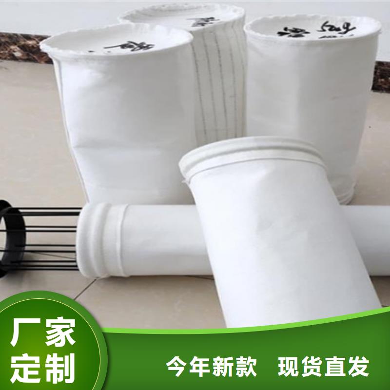【除尘布袋】螺旋输送机源头厂家经验丰富放心得选择