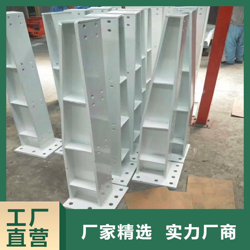 桥梁护栏_景区护栏实力工厂支持定制贴心售后