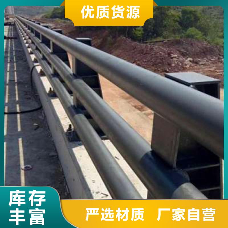 【桥梁防撞护栏_LED防护栏杆生产经验丰富】安心购