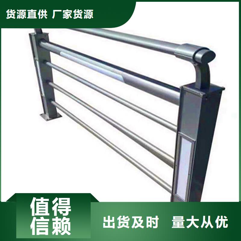 灯光护栏-桥梁护栏经销商本地经销商