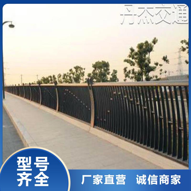 河道护栏不锈钢复合管栏杆热销产品专注质量