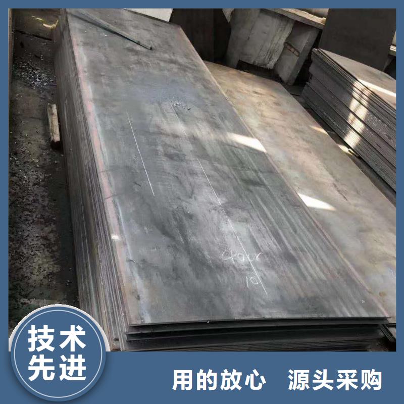 45号钢板,42crmo钢板实力商家供货稳定同城供应商