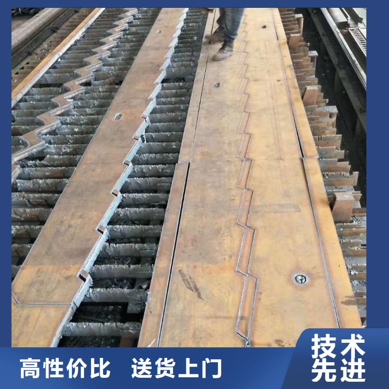 65锰钢板15crmo钢板品质值得信赖专业的生产厂家