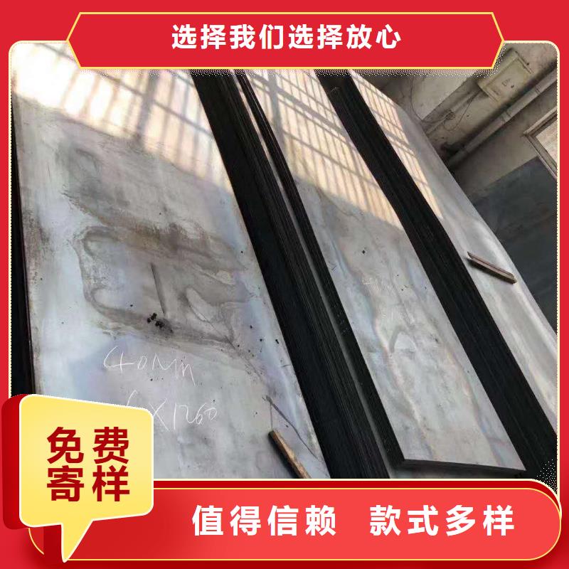 【耐磨钢板】_Q460c钢强度钢板质量层层把关本地供应商