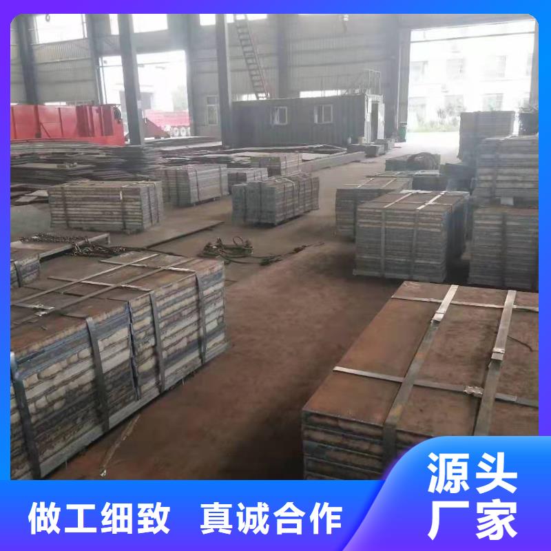 42crmo钢板09crcusb耐酸钢板真正的源头厂家多种工艺
