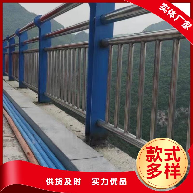 采购铝合金护栏必看-价格低质量为本