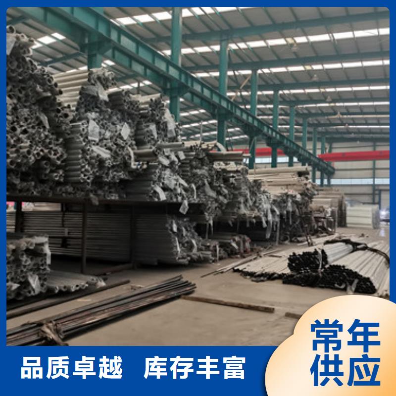 防撞桥梁护栏厂家质量有保障卓越品质保障
