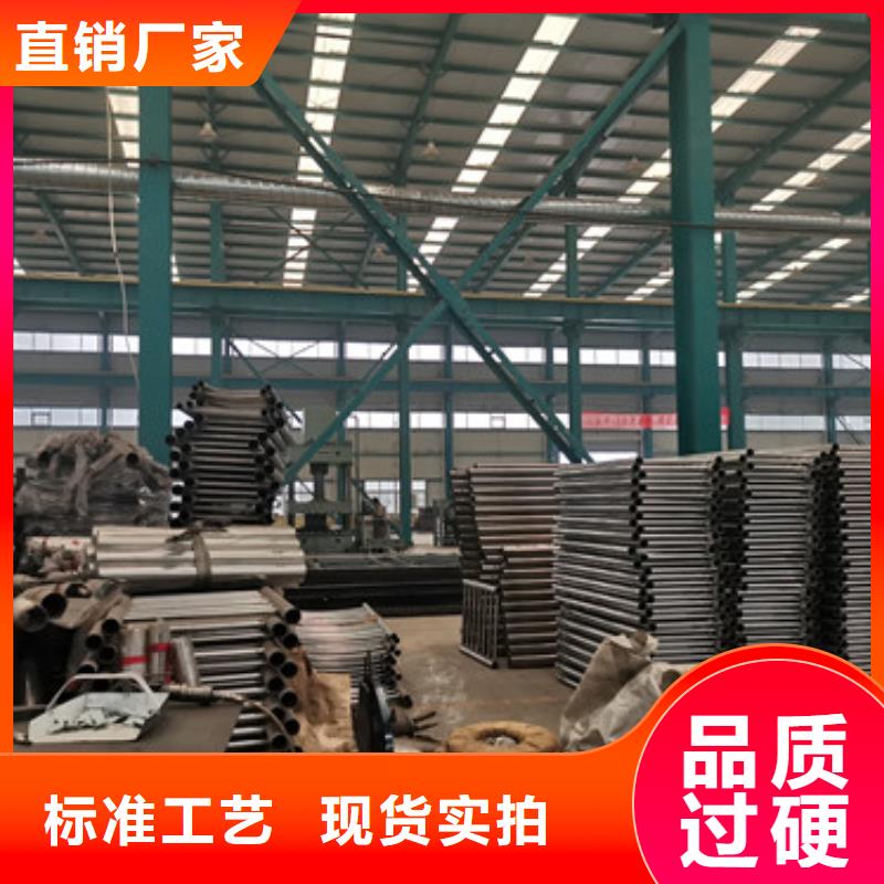 【桥梁护栏厂家桥梁防撞护栏厂专业生产团队】好产品有口碑
