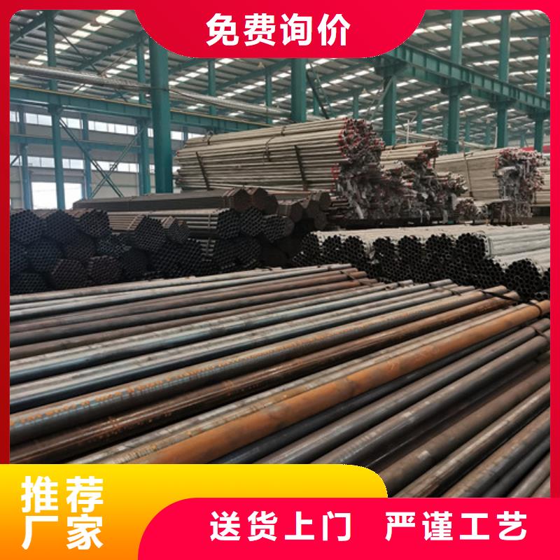 防撞护栏-不锈钢护栏厂好品质售后无忧产品优良