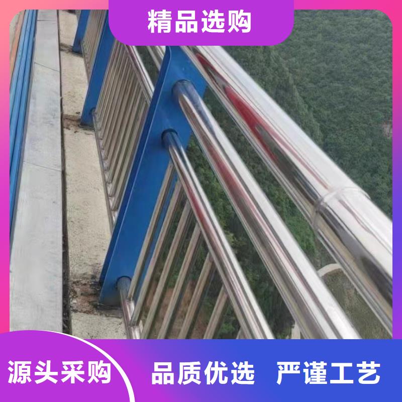 河道护栏_【桥梁防撞护栏】品质之选用心做产品