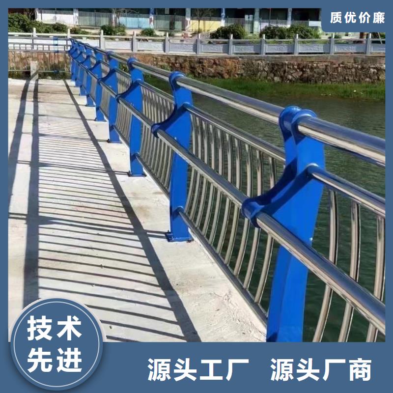 景观护栏不锈钢护栏产地工厂大品牌值得信赖