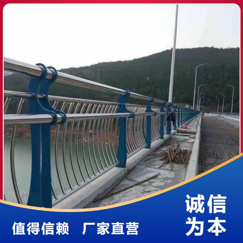 不锈钢碳素钢复合管护栏_防撞护栏厂随到随提本地制造商