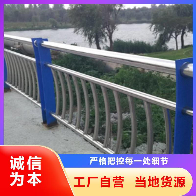 不锈钢护栏景点景观护栏源头厂商同城经销商