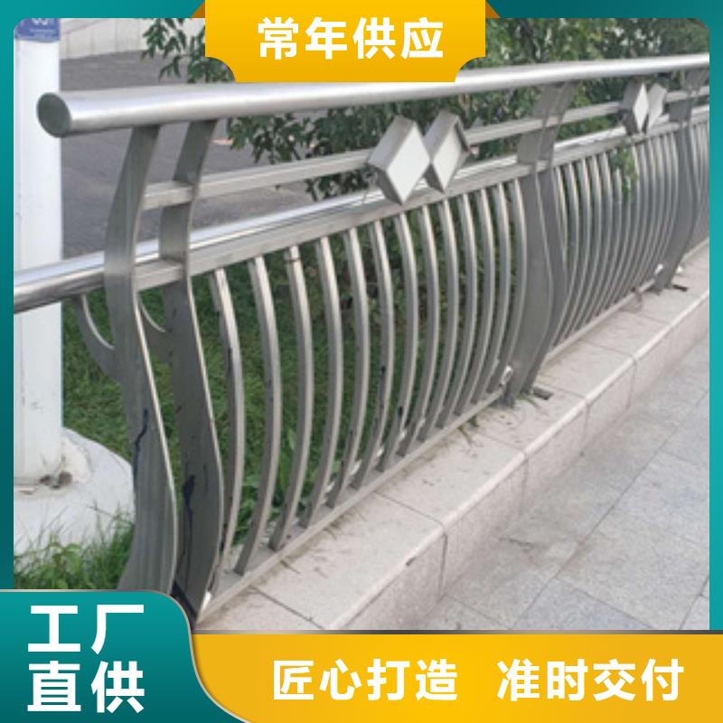 不锈钢护栏201不锈钢复合管本地配送同城生产商