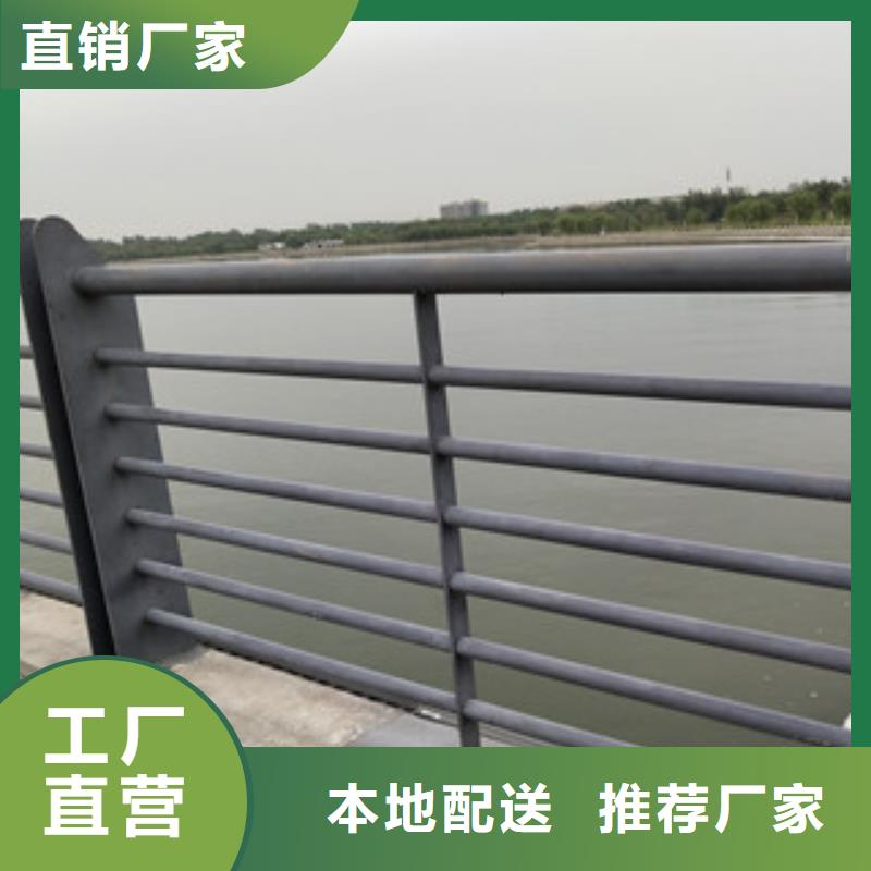 0517_防撞护栏货源直供一对一为您服务