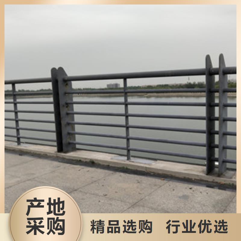 0517不锈钢碳素钢复合管质量不佳尽管来找我N年专注