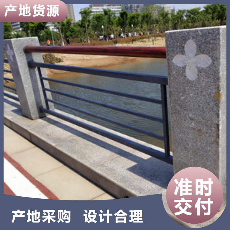 0517不锈钢碳素钢复合管诚信经营质量保证品质保证