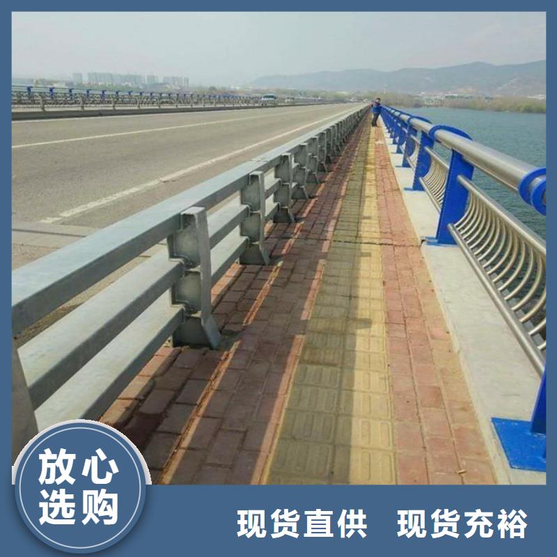 护栏厂家q235b钢板立柱商家同城公司
