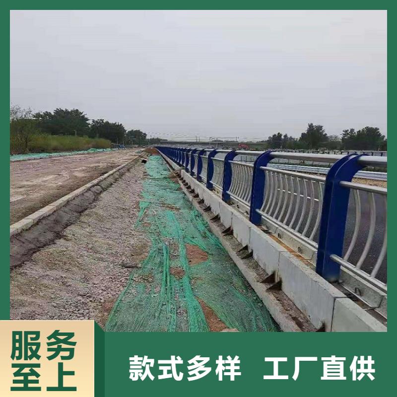 防撞栏不锈钢碳素钢复合管实拍品质保障好产品不怕比