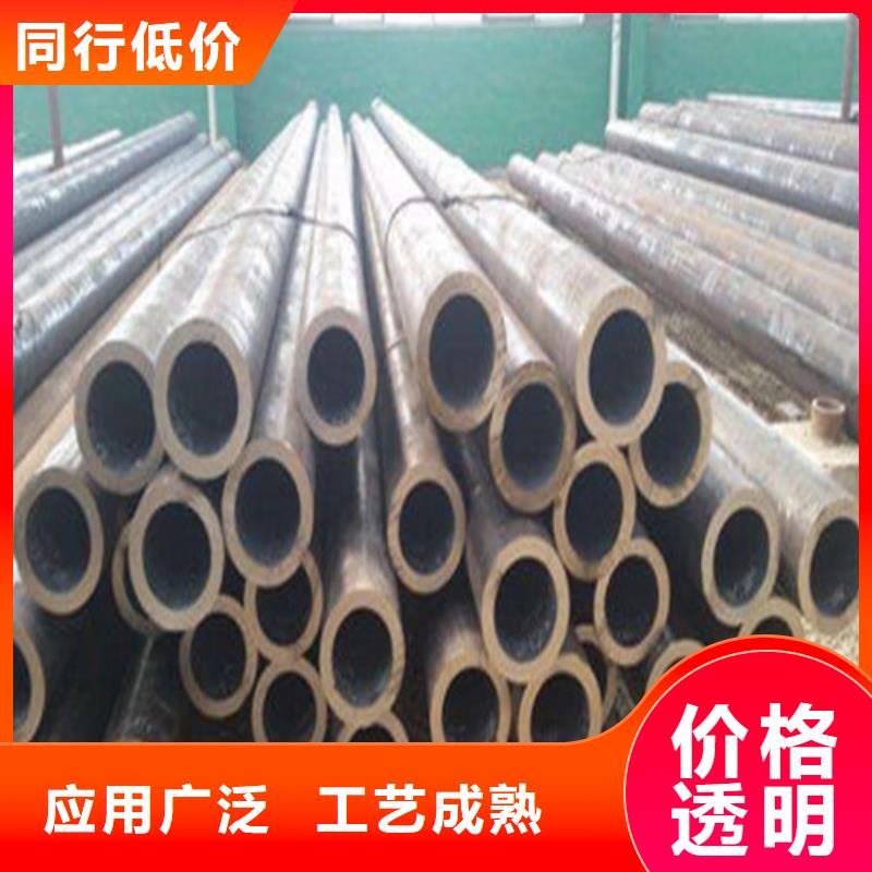 无缝钢管-高压锅炉管支持批发零售本地经销商