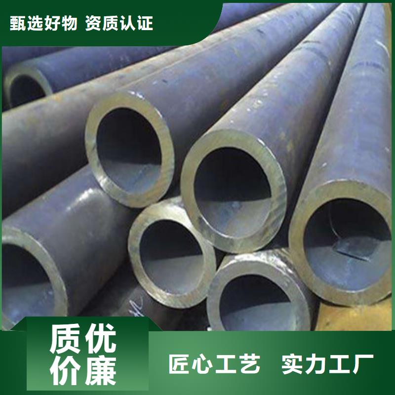【无缝钢管,桥梁栏杆货真价实】当地供应商
