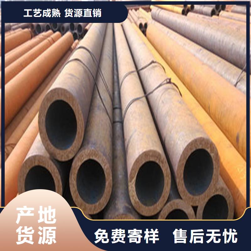 无缝钢管螺旋管做工细致实力厂家直销
