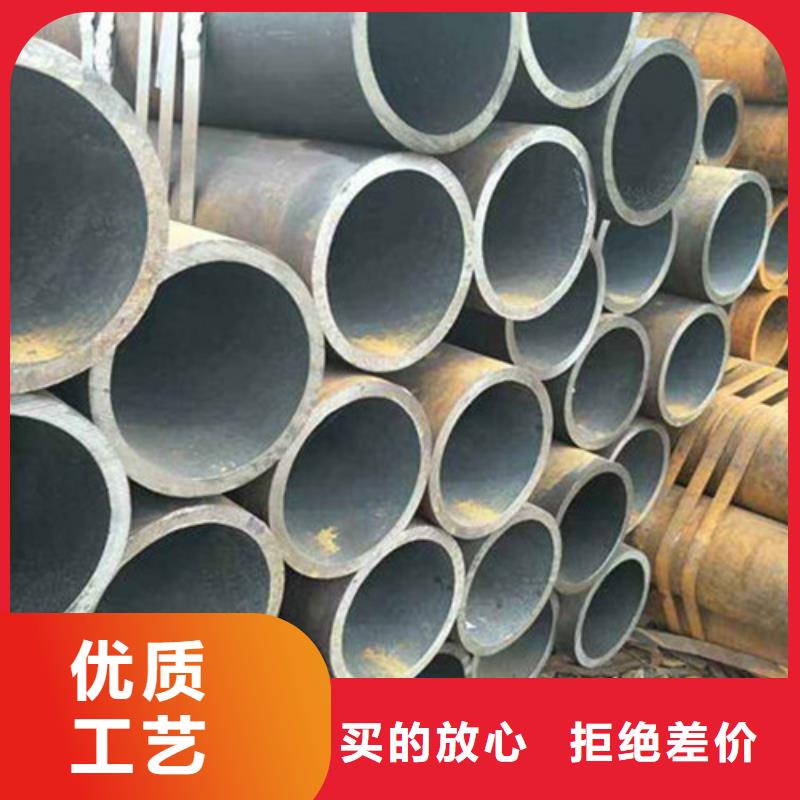 ​无缝钢管,【地质管】专业生产厂家讲信誉保质量