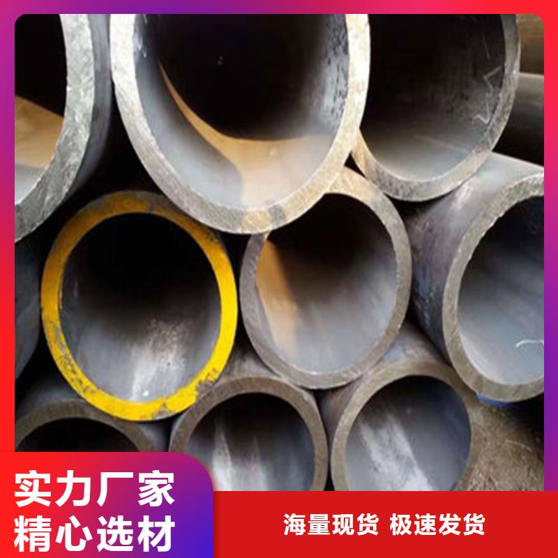 无缝钢管不锈钢管真材实料诚信经营快速生产