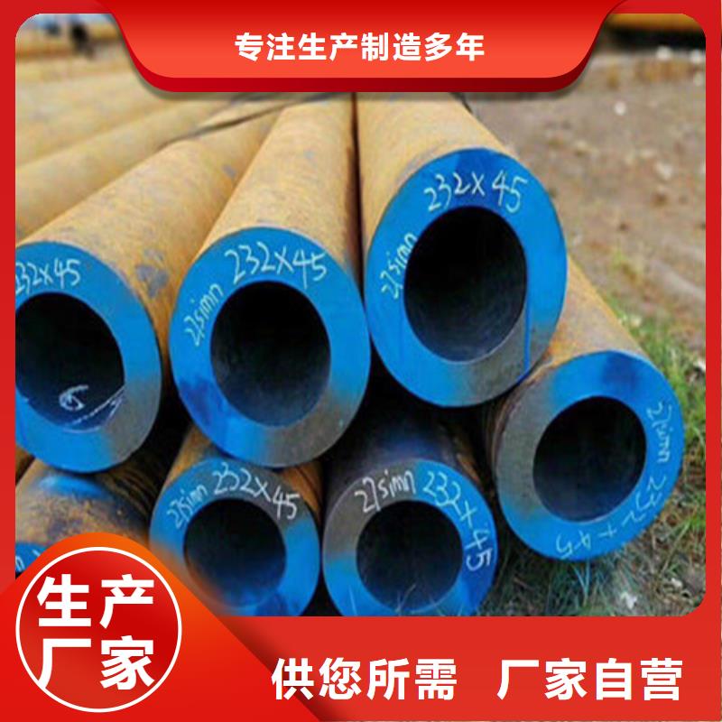 无缝钢管_法兰优质工艺物美价优