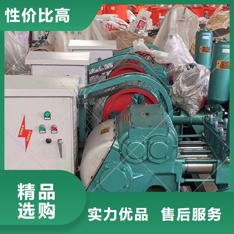 注浆机【预制件布料机】品牌大厂家供货及时