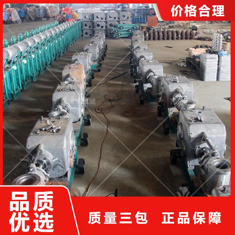 注浆机液压双液注浆机超产品在细节当地供应商