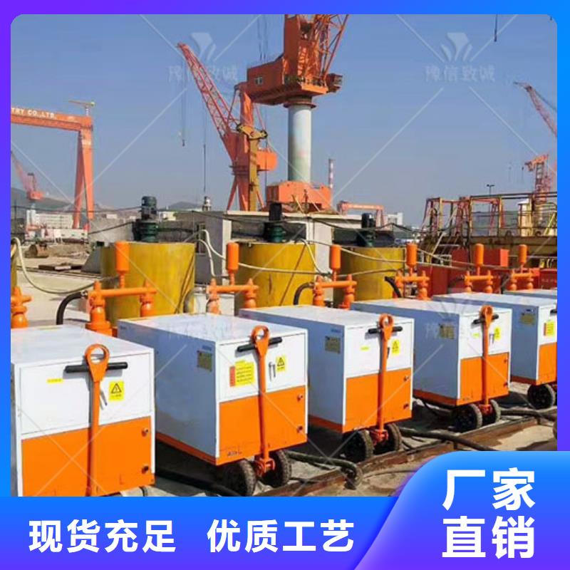 双液注浆机水沟盖板实力商家供货稳定性价比高