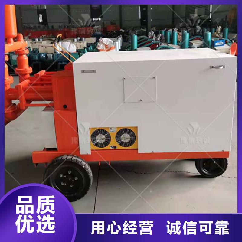 【双液注浆机】注浆机大厂家实力看得见厂家品控严格