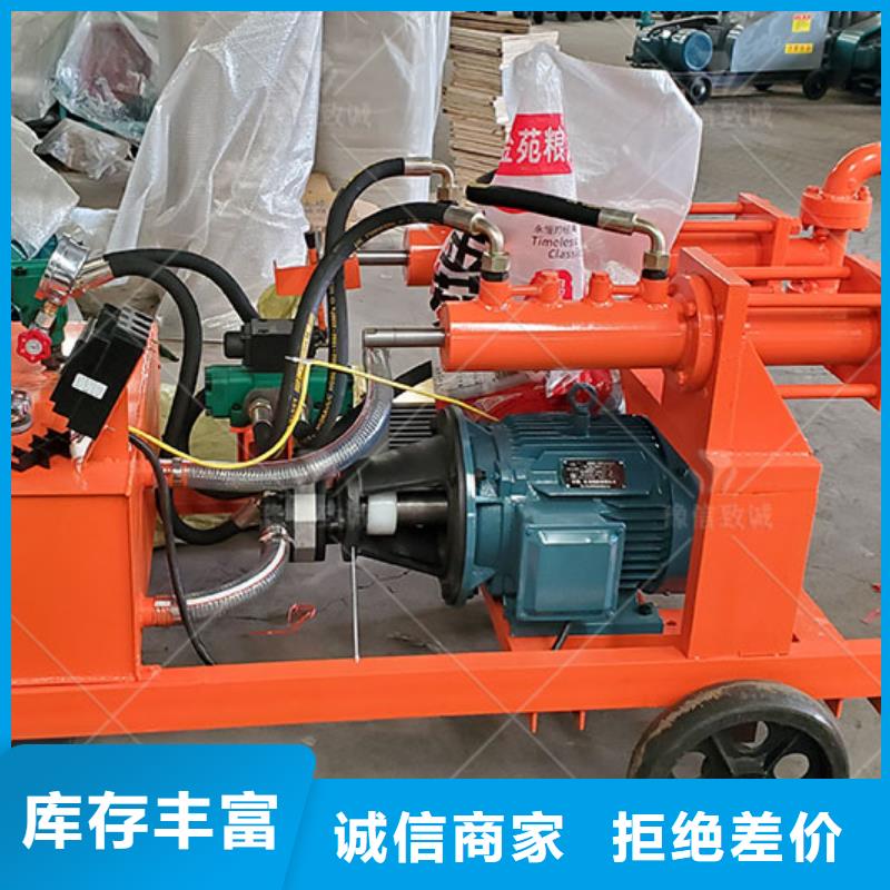 双液注浆机水泥注浆机质量好重信誉厂家