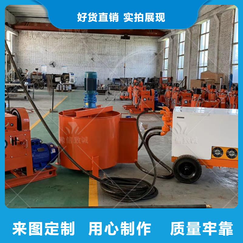 双液注浆机预制件布料机助您降低采购成本海量库存