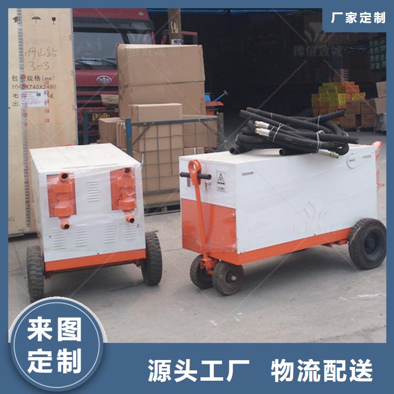 双液注浆机水泥注浆机重信誉厂家资质认证