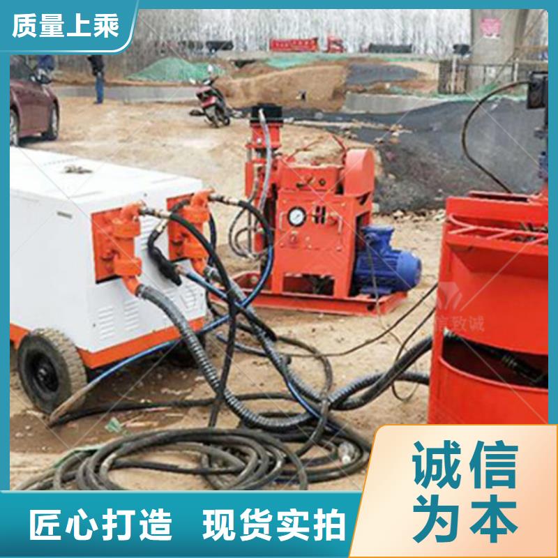 【双液注浆机水泥注浆机现货供应】同城厂家