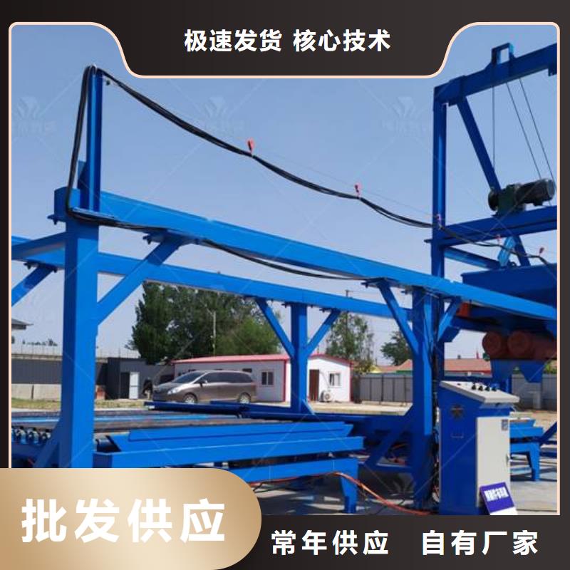 【预制件设备】混凝土边沟机生产安装品质商家